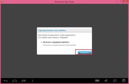 WhatsApp для компьютера WhatsApp для компьютера