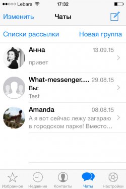 WhatsApp для iPhone