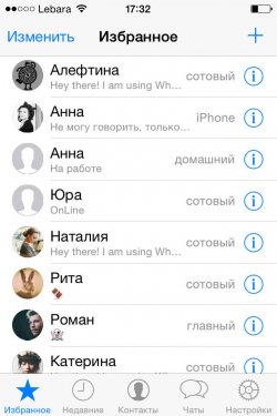 WhatsApp для iPhone