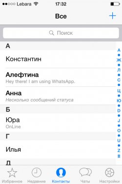 WhatsApp для iPhone