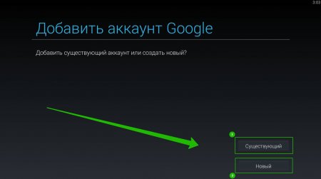 Whatsapp для ноутбука